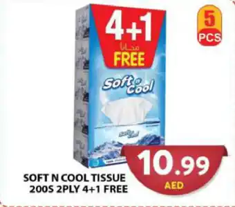 Grand Hyper Market SOFT N COOL TISSUE 200S 2PLY offer