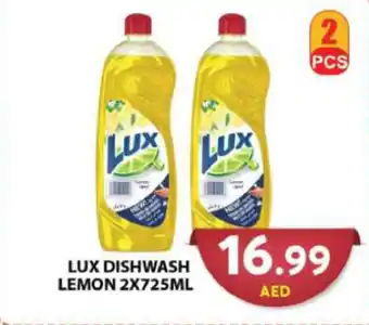 Grand Hyper Market LUX DISHWASH LEMON 2X725ML offer