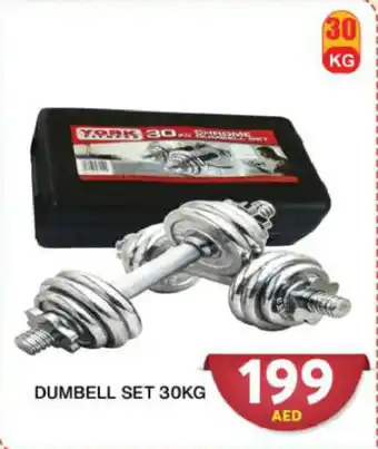 Grand Hyper Market DUMBELL SET 30KG offer