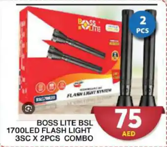 Grand Hyper Market BOSS LITE BSL 1700LED FLASH LIGHT 3SC X 2PCS COMBO offer