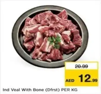 Nesto Ind Veal with Bone Dfrst PER KG offer