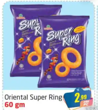 Delta Centre Oriental Super Ring 60 gm offer