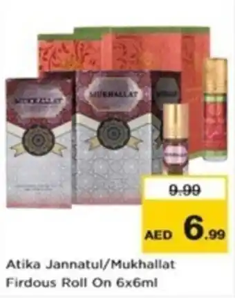 Nesto Atika Jannatul Mukhallat Firdous Roll On 6x6ml offer