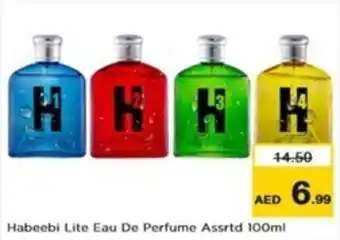 Nesto Habeebi Lite Eau De Perfume Assrtd 100ml offer