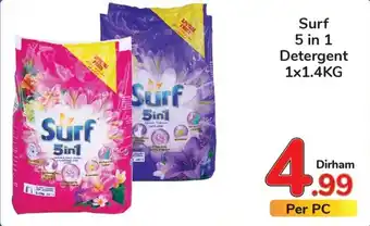 Day To Day Surf 5 in 1 Detergent 1x1.4KG offer