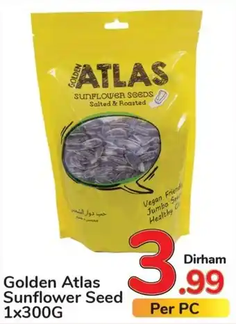 Day To Day Golden Atlas Sunflower Seed 1x300G offer