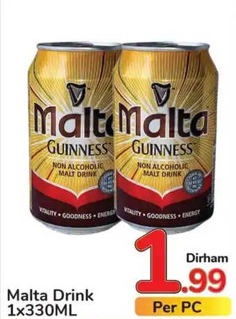 Day To Day Malt DRINK 1X330ML offer