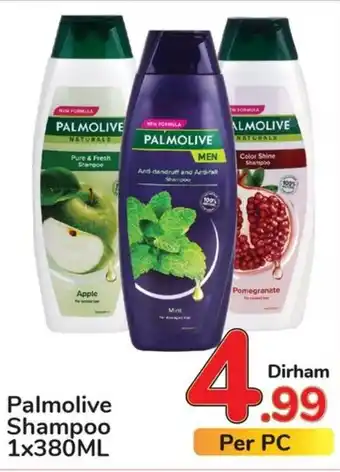 Day To Day Palmolive Shampoo 1x380ML offer