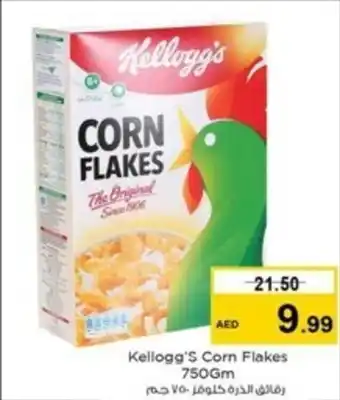 Nesto Kellogg's Corn Flakes 750Gm offer