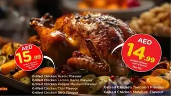 Nesto Grilled Chicken offer