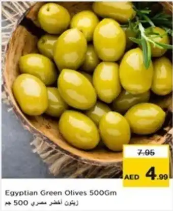 Nesto Egyptian Green Olives 500Gm offer