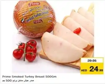 Nesto Prime Smoked Turkey Breast 500GM offer