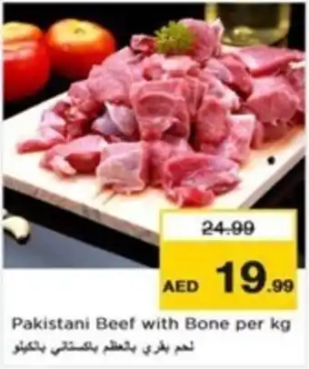 Nesto Pakistani Beef with Bone per kg offer