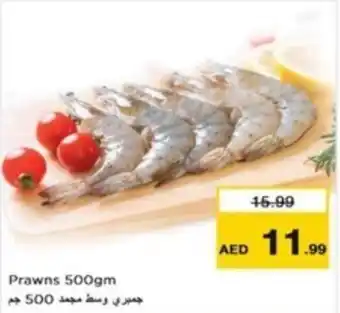Nesto Prawns 500gm offer