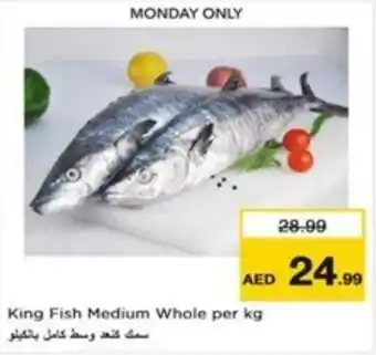 Nesto King Fish Medium Whole per kg offer