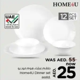 Nesto Home4U Dinner set asstd offer