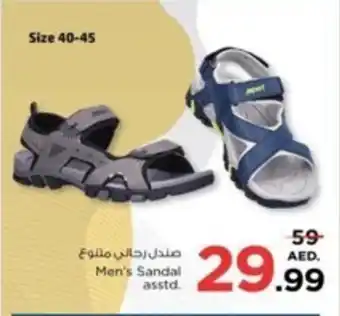 Nesto Men's Sandal asstd offer