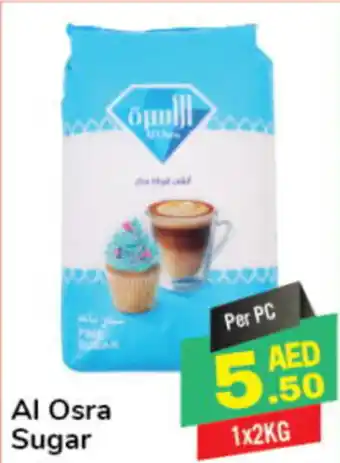 Day To Day Al Osra Sugar 1x2KG offer