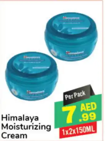 Day To Day Himalaya Moisturizing Cream 1x2x150ML offer