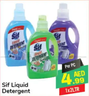 Day To Day Sif Liquid Detergent 1x2LTR offer