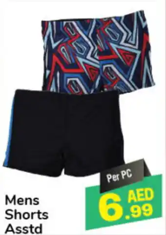 Day To Day Mens Shorts Asstd offer