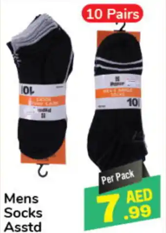 Day To Day Mens Socks Asstd offer