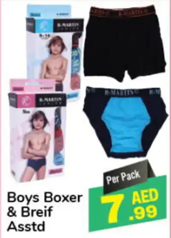 Day To Day Boys Boxer and Breif Asstd offer