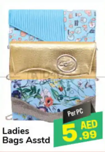 Day To Day Ladies Bags Asstd offer