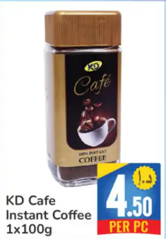 Day To Day KD Cafe Instant Coffee 1x100g offer