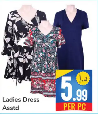 Day To Day Ladies Dress Asstd offer