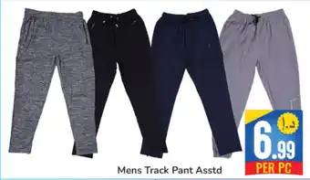 Day To Day Mens Track Pant Asstd offer