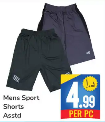 Day To Day Mens Sport Shorts Asstd offer