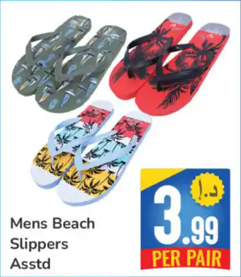 Day To Day Mens Beach Slippers Asstd offer