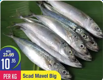 West Zone Supermarket Scad Mavel Big offer