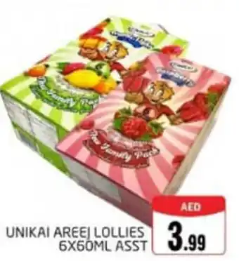 Pasons UNIKAI AREEI LOLLIES 6X60ML ASST offer