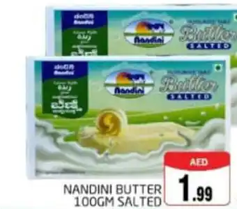 Pasons NANDINI BUTTER 100GM SALTED offer