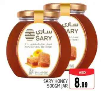 Pasons SARY HONEY 500GM JAR offer