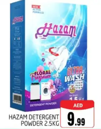 Pasons HAZAM DETERGENT POWDER 2.5KG offer