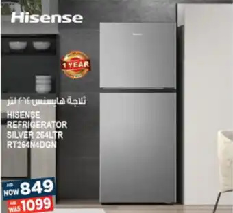 Hashim Hypermarket HISENSE REFRIGERATOR SILVER 264LTR RT264N4DGN offer