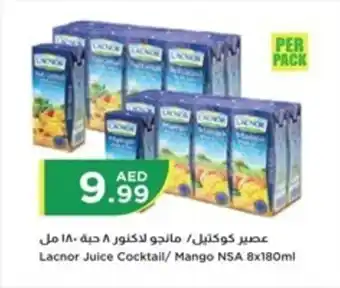 Istanbul Supermarket Lacnor Juice Cocktail Mango NSA 8x180ml offer