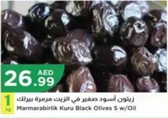 Istanbul Supermarket Marmarabirlik Kuru Black Olives S w Oil offer