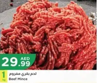 Istanbul Supermarket Beef Mince offer