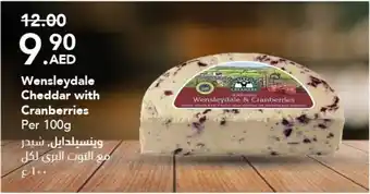 Grandiose Wensleydale Cheddar with Cranberries Per 100g offer