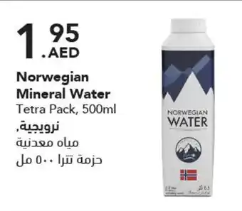 Grandiose Norwegian Mineral Water Tetra Pack, 500ml offer