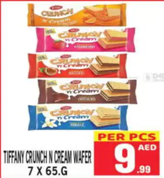 Gift Point TIFFANY CRUNCH CREAM WAFER 7 X 65G offer