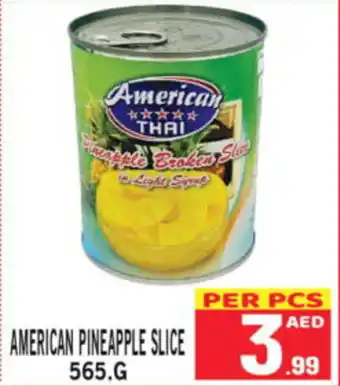 Gift Point AMERICAN PINEAPPLE SLICE 565G offer