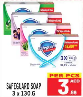 Gift Point SAFEGUARD SOAP 3 X 130G offer