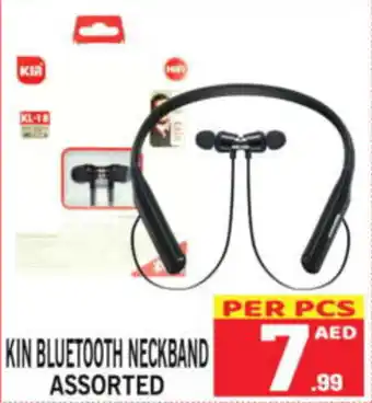 KIN BLUETOOTH NECKBAND ASSORTED