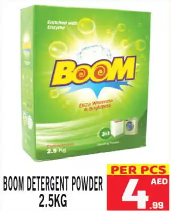 Gift Point BOOM DETERGENT POWDER 2.5KG offer