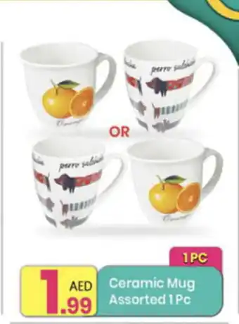 Everyday Center Ceramic Mug Assorted 1Pc offer